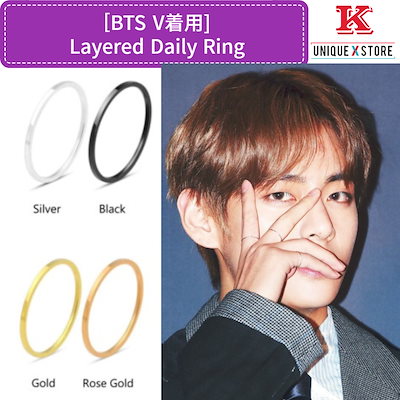りんさま専用　BTS V, BTS V 着用][CCNMADE] So called Silver Charm ver. / 所謂 銀の
