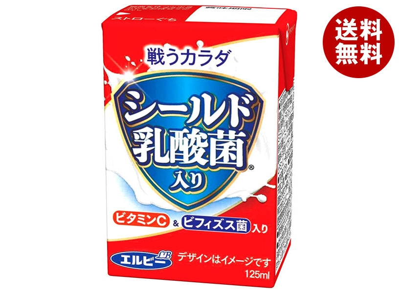エルビー 戦うカラダ シールド乳酸菌入り 125ml紙パック×24本入×(2ケース)