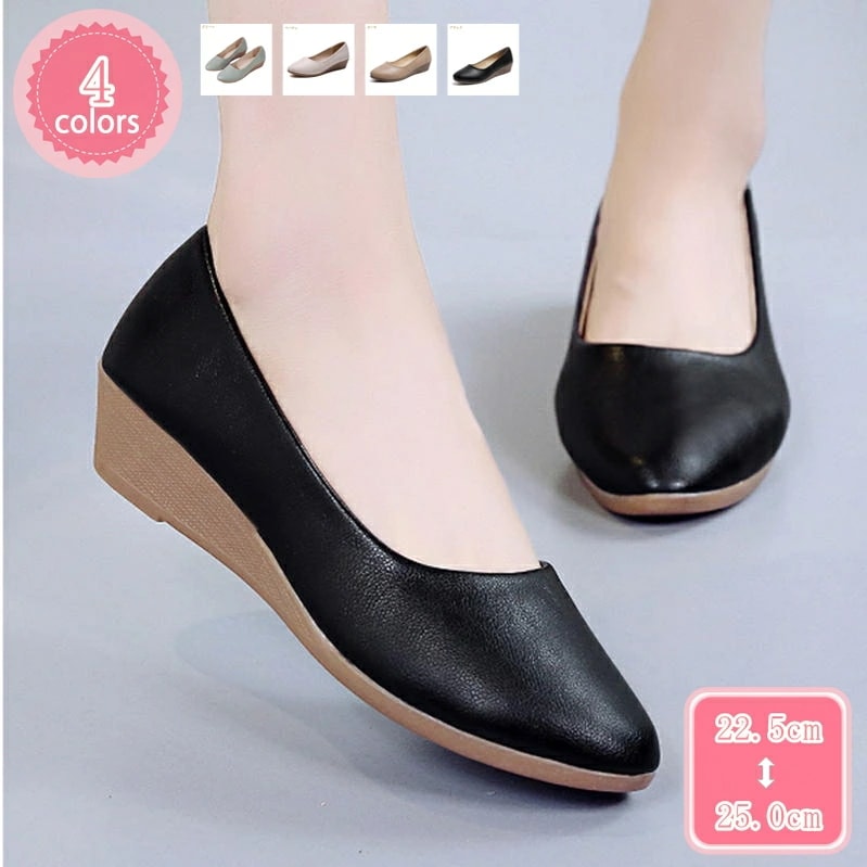 777円OFFクーポン 美脚 コンフォートシューズ レディース 靴 パンプス ウエッジ 痛くない 歩きやすい 黒 インヒール オフィス 柔らかい おしゃれ きれいめ 大きいサイズ 小さいサイズ 通勤