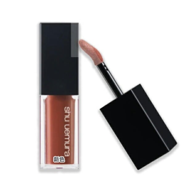 shu uemura ルージュ アンリミテッド キヌ クリーム　ピーチ マティーニ