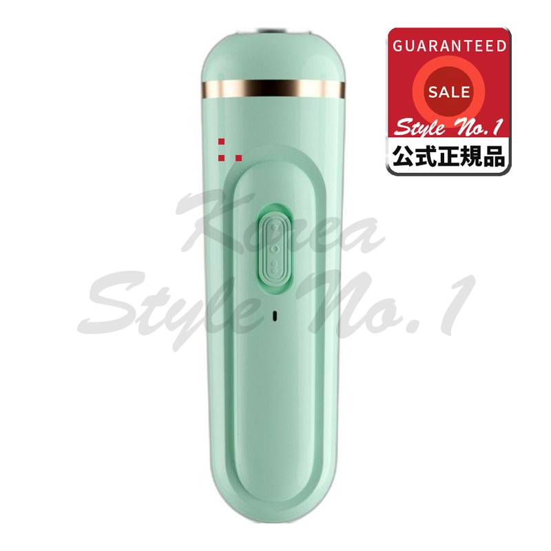 リビングワイヤレス電動フットグラインダー発覚質除去機HE-J001グリーン