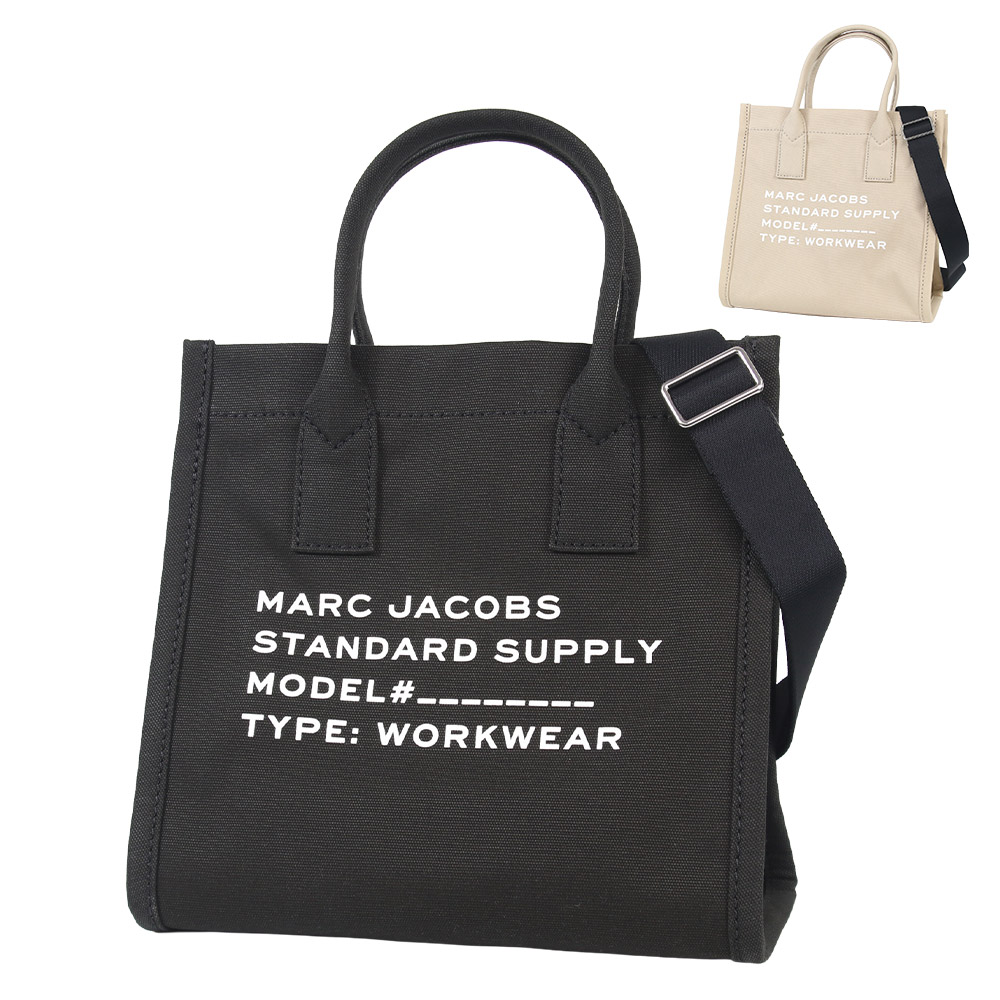 バッグ ショルダーバッグ 4S5HTT048H02 2way アウトレット レディース 新作