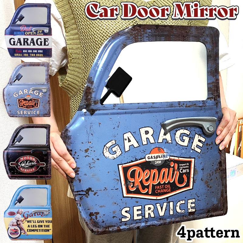 鏡 カードアミラー ブリキ看板 壁掛け 車 ウォールミラー 全4種類 レトロ アンティーク ガレージ かわいい インテリア ビンテージ プレート アメリカン雑貨 おしゃれ カフェ バー 店舗
