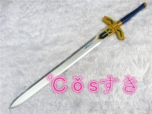 フェイト ステイナイト セイバー アルトリア・ペンドラゴン ホワイト 木剣　コスプレ道具 イベント ハロウイン パーティー 変装
