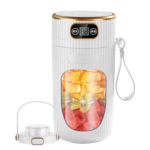 IPOミキサー 小型 ジューサー コードレス スムージー 氷も砕ける 果物 野菜 一台多役 USB充電式 10枚刃 340ML 22000rpm 持ち運び ストロー付き お手入れが簡単 アウトドア 旅 5,143円