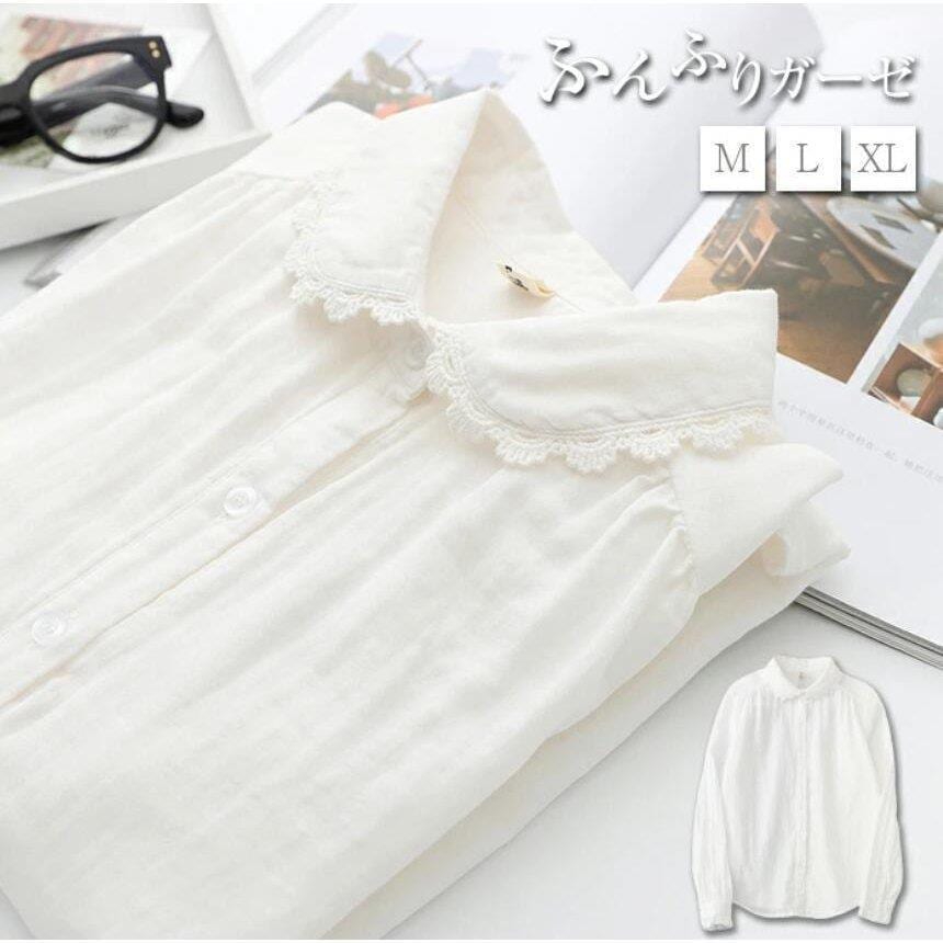 コットンガーゼ シャツ レディース ブラウス 長袖 白シャツ コットン シャツ ワイシャツ スーツ インナー 白 ホワイト 柔らかい バレンタイン 2023 プレゼント 15,647円