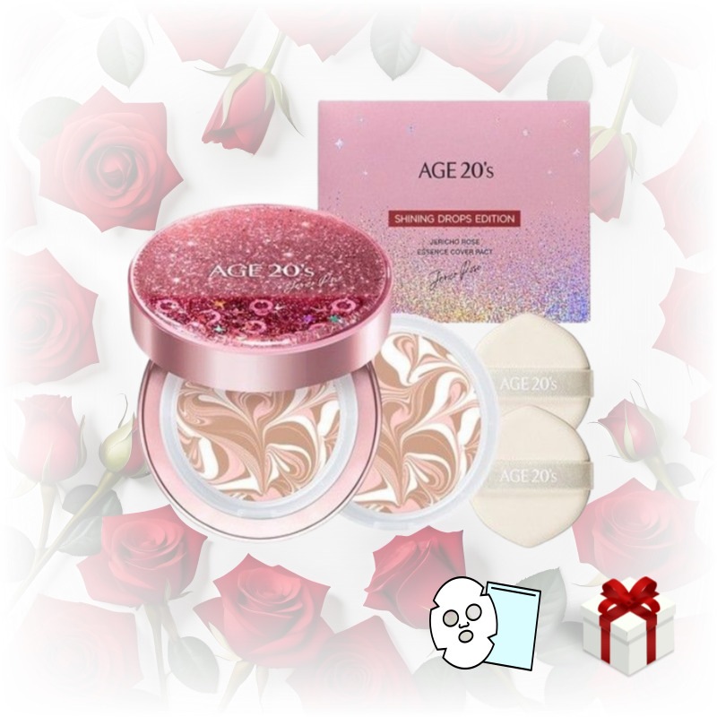 ボリュームエフェクト ハイカバークッション(本品2+詰め替え2+リップスティック ランダム·カラー)21号