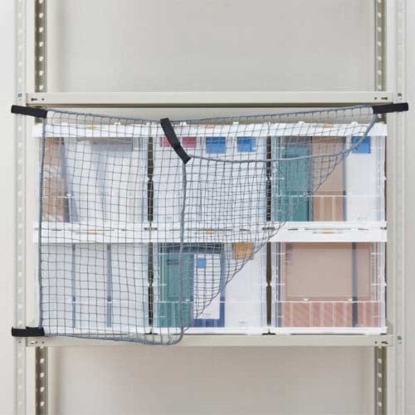 キングジム 収納棚につける落下防止ネット1800 RN1800 7,988円