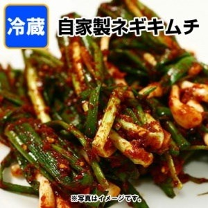 ＊韓国食品＊【クール便100】くせになる味！　自家...のサムネイル