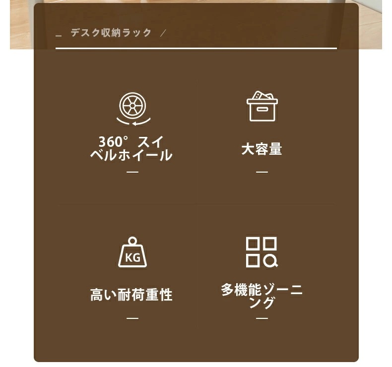 [新品登场-412]マガジンラック 6段式 収納ワゴン 書類 収納ラック 本棚スリム 隙間収納 ファイルワゴン キッチンワゴン キャスター付き カラーボックス 引き出し付き デスクサイドラック ブック
