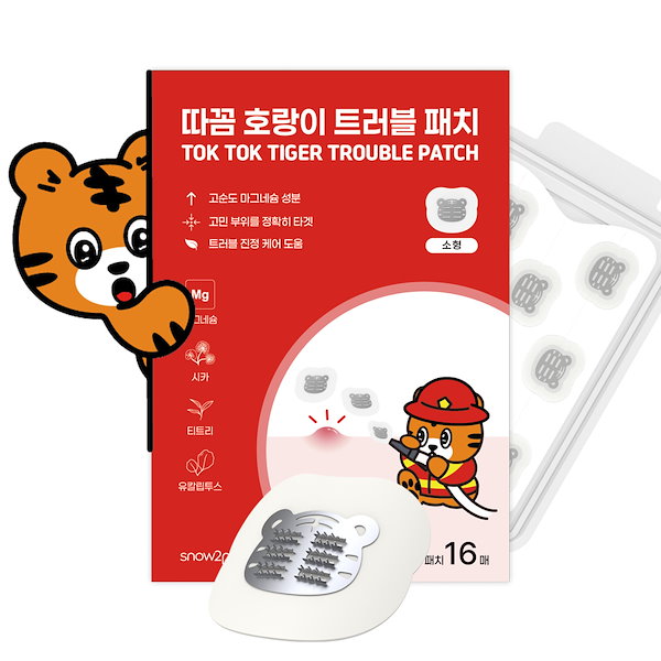 Qoo10] Snow2+ 【公式】TOK TOKタイガートラブルパ