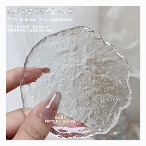 ネイルパレットガラス真珠雲筆架作品展示板甲油ゴム調ゴム板写真撮影道具