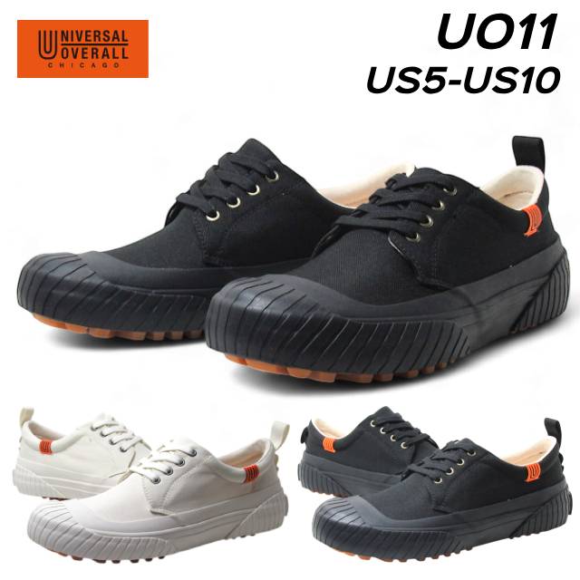 ユニバーサルオーバーオール UO11005 UO11176 ユニセックス スニーカー メンズ レディース 靴