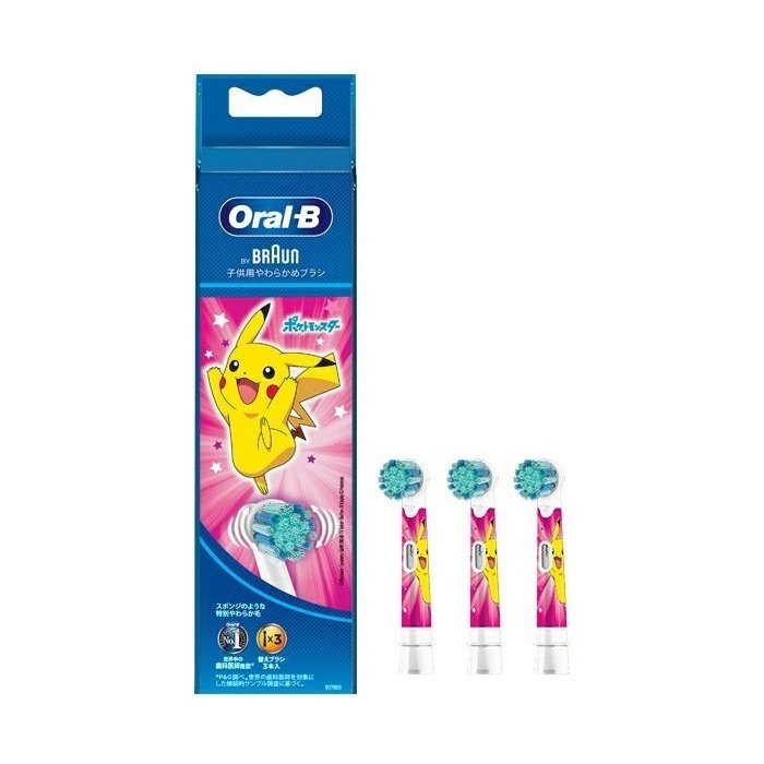 EB10S-3-PKMPK [�s���N]