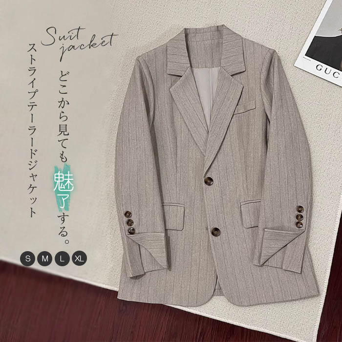 テーラードジャケット レディース 春 秋 テーラード 長袖 ライトアウター ジャケット ストライプ きれいめ フォーマル スーツ デザイン トップス オフィス 通勤 OL ビジネス 羽織 ファッション