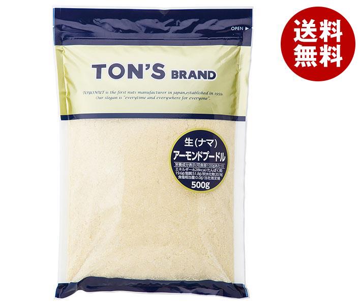 東洋ナッツ食品 トン アーモンドプードル 500g*10袋入