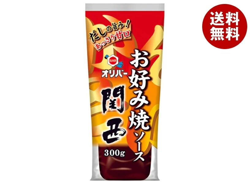 オリバーソース お好み焼ソース関西 300g＊12本入＊(2ケース)