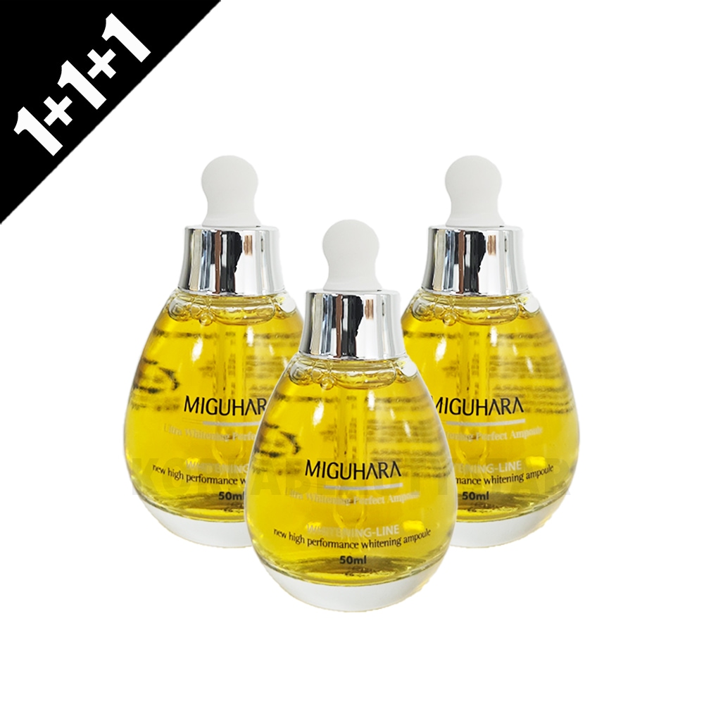 [1+1+1]ウルトラホワイトパーフェクトアンプル 50ml*3個
