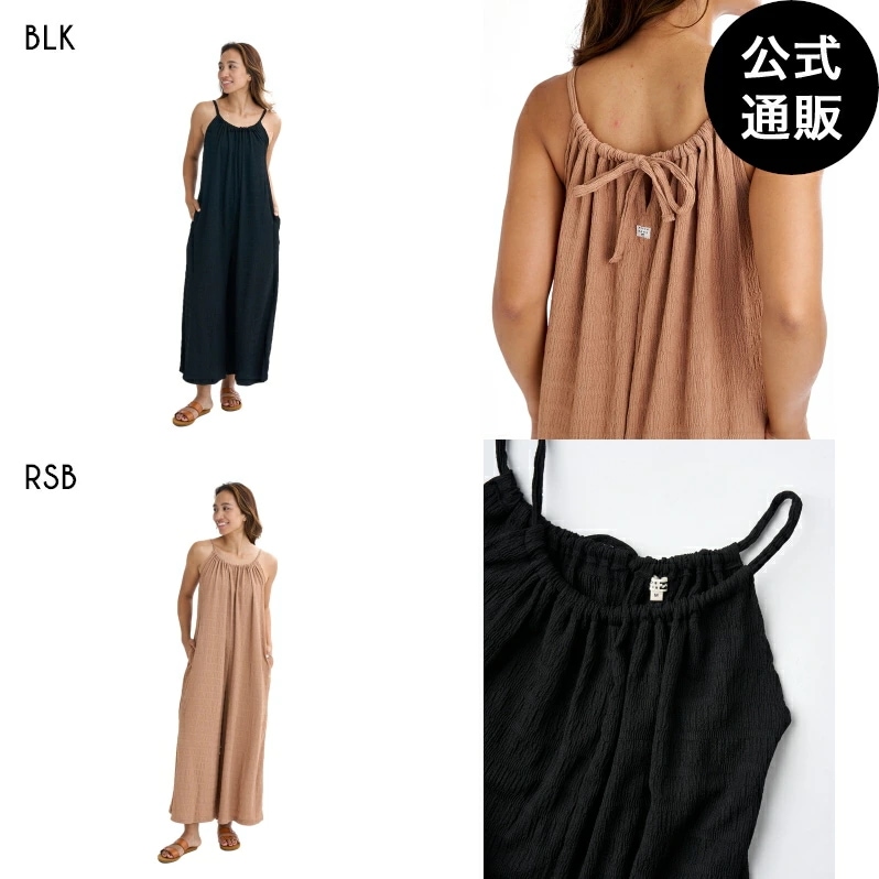 【OUTLET】 【CHILLWEAR】 POLY SHIRRING COMBINAISON ロングパンツ 【2025年夏モデル】
