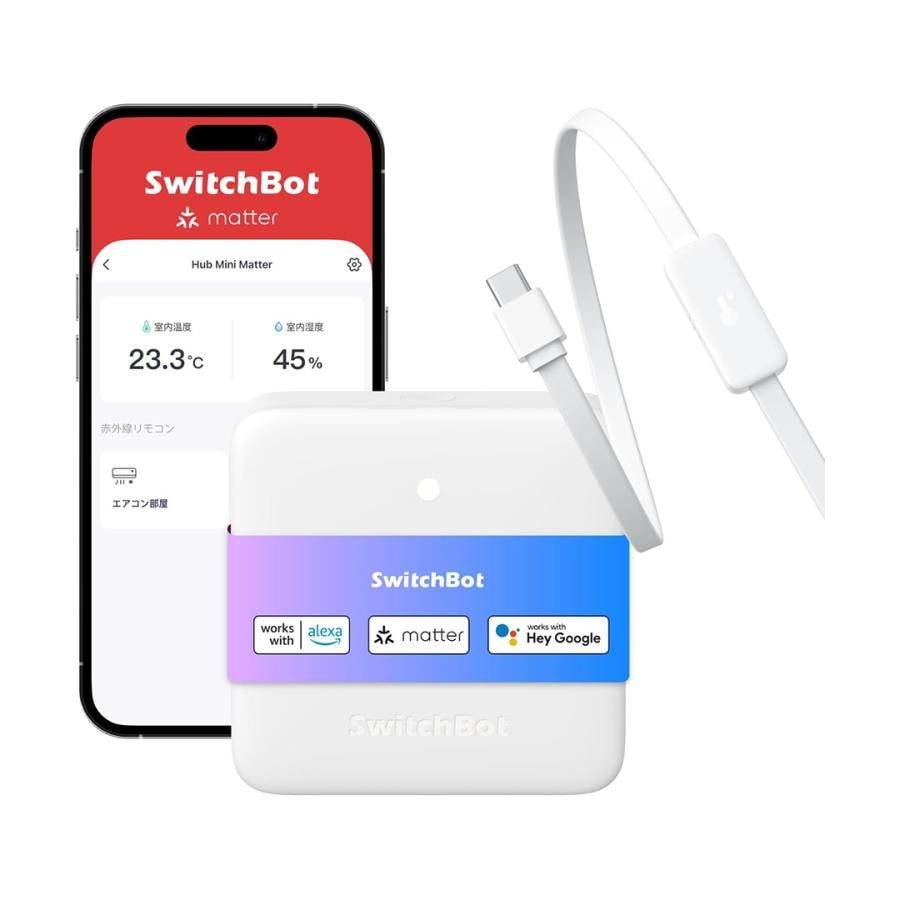 スマートリモコン Hub Mini 温湿度センサー搭載・Matter対応版