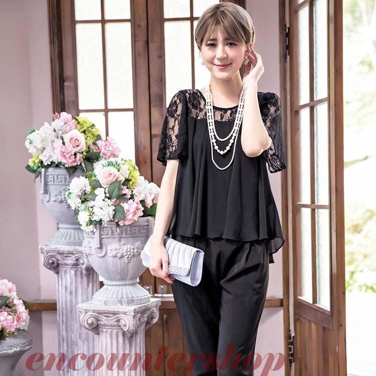 底値価格パンツドレス 結婚式 パーティードレス パンツ 大きいサイズ ドレス ワンピース パーティー 20代 30代 40代 半袖95