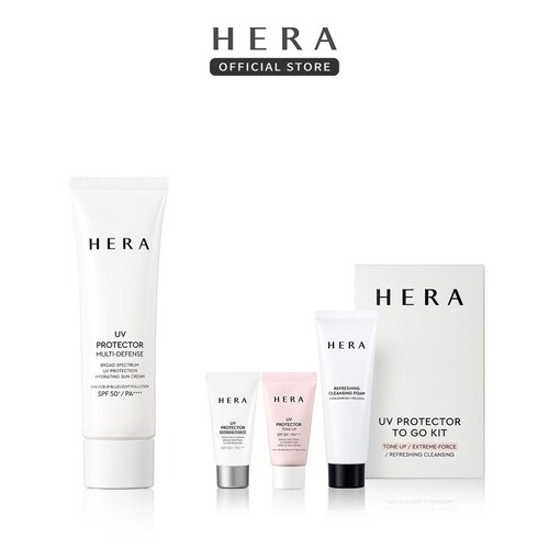 【企画セット】ヘラ UVプロテクターマルチディフェンス 50ml + UVプロテクト3種トライアルキット 贈り物 クリスマス 福袋