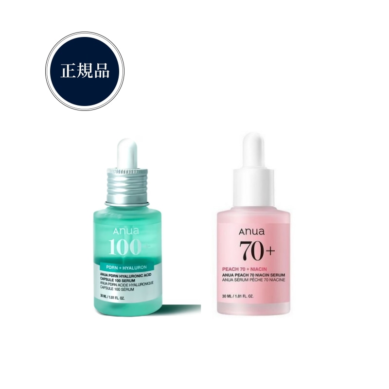 PDRN ヒアルロン酸カプセル100 セラム 30ml+桃 70 ナイアシン セラム 30ml (リニューアル)