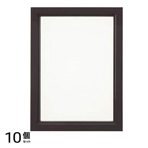 やのまん プリズムアートジグソーパズルフレーム1-ボ ブラウン 18.2× 25.7cm 10個セット