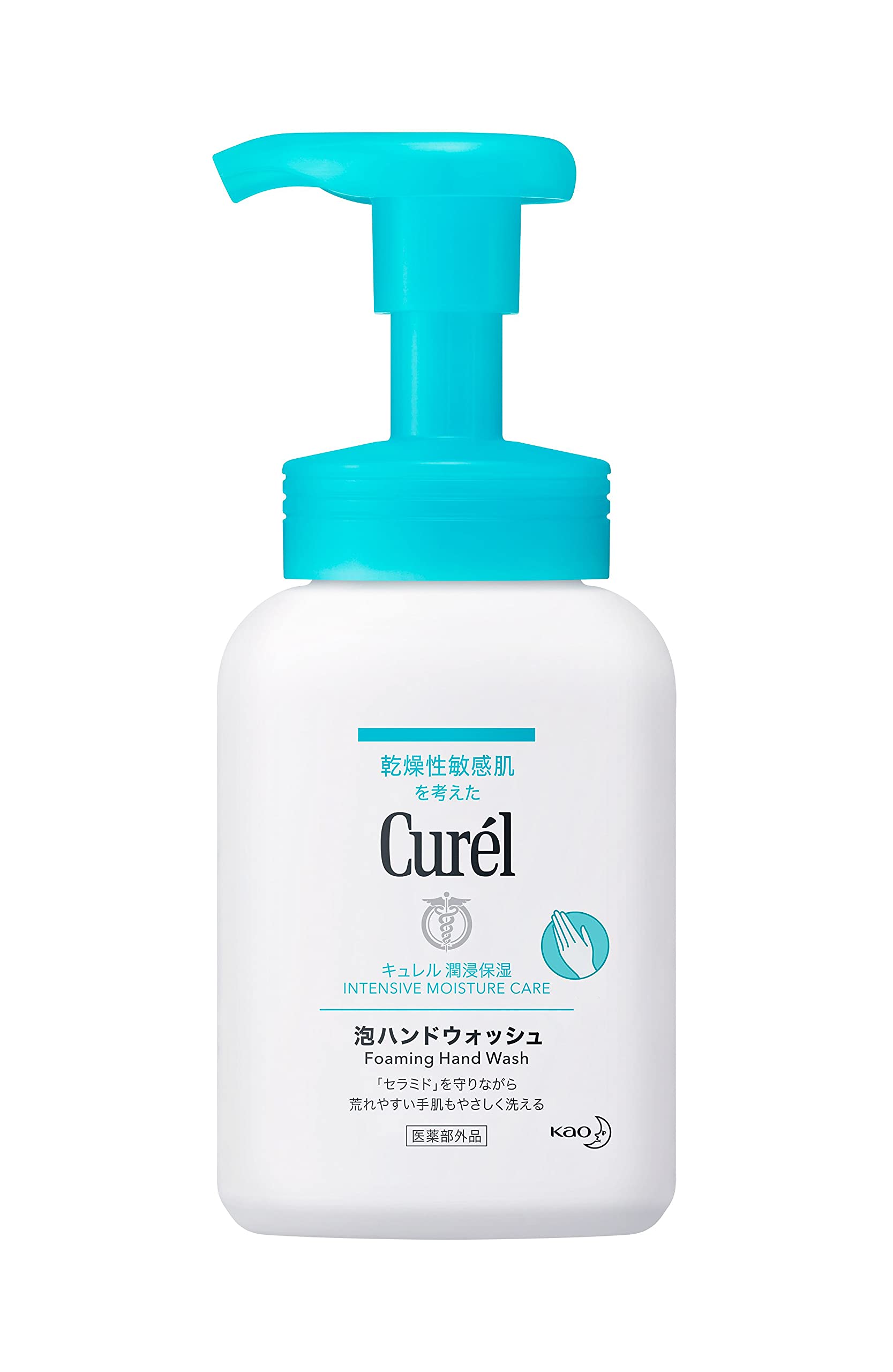 キュレル 泡ハンドウォッシュ