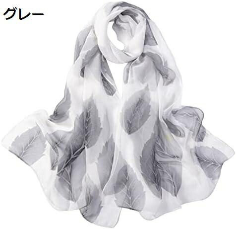 【15%OFFクーポン～】カットマスク おばあちゃんプレゼント人気 Mafura 大判ストール タータンチェック チウォーマー タンエクストラ タートルネック あったか リトミック ロープ マー 無地