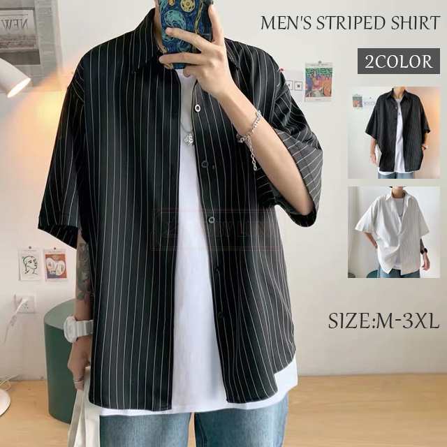 最安挑戦 春新作 新作 送料無料 ストライプシャツ メンズ 半袖シャツ 夏 カジュアルシャツ ストリート系 ゆったり ビッグシルエット 五分袖 トップス ストライプ柄 レトロシャツ オーバーサイズ 通 6,631円