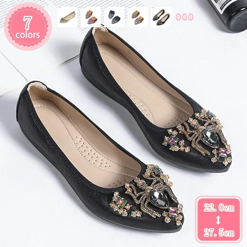 1000円OFFクーポン パンプス レディース 1.5cmヒール 幅広 甲高 歩きやすい 痛くない 美脚 ローヒール 脱げない 走れるパンプス ヒール 履きやすい 無地 通勤 オフィス フラットヒール 11,315円