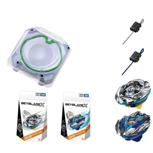 タカラトミー ベイブレード X BEYBLADE X BX-10 エクストリームスタジアム ＋ UX-08シルバーウルフ3-80FB ＋ UX-01 スターター ドランバスター 1-60A