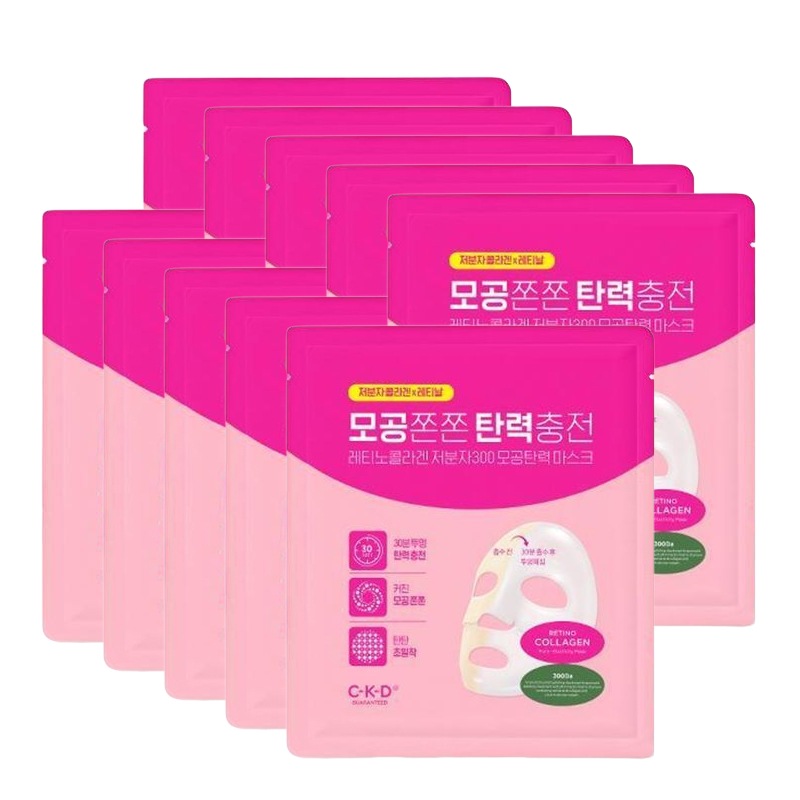 レチノコラーゲン ゲルマスク パック , 10枚 / 韓国 オリーブヤング 人気 肌弾力 毛穴ケア 保湿 個包装 ゲルシートマスクパック