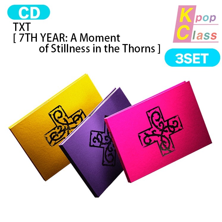 国内発送 [当店限定特典付] TXT [ 7TH YEAR: A Moment of Stillness in the Thorns ] 3種セット 8th Mini Album / 1次予約