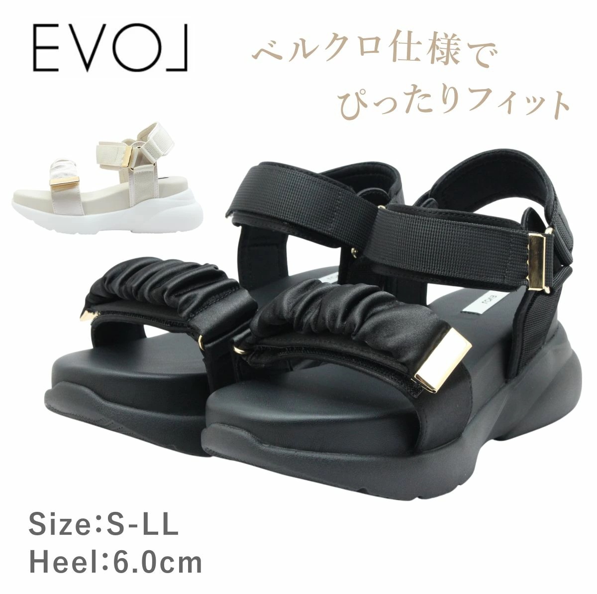 EVOL イーボル IY 5610 レディース サンダル バックストラップ シャーリング スポーツ 軽量 靴