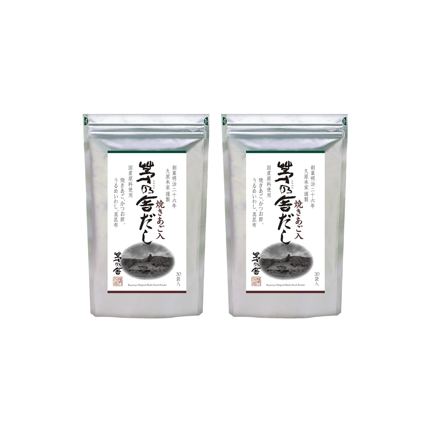久原本家 茅乃舎だし 8g×30袋入2個パック焼あご入り だしパック 出汁 博多 和風だし 国産原料使用