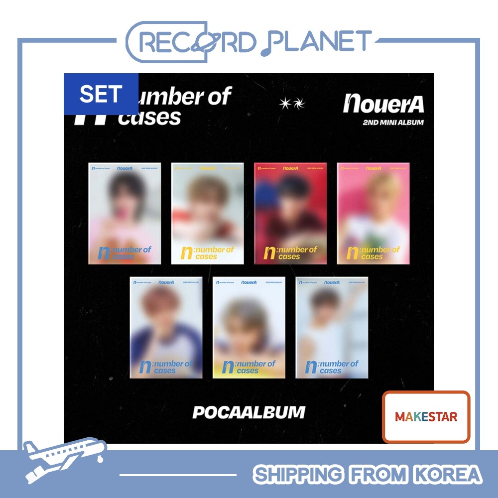ONLINE特典+ 7種セット NouerA - 2nd Mini Album [n: number of cases] (POCA)