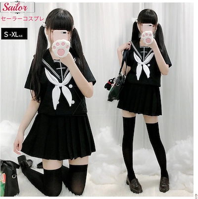 マリンセーラーコスプレ コスプレ セーラー 水兵 マリン レディース フリーサイズ