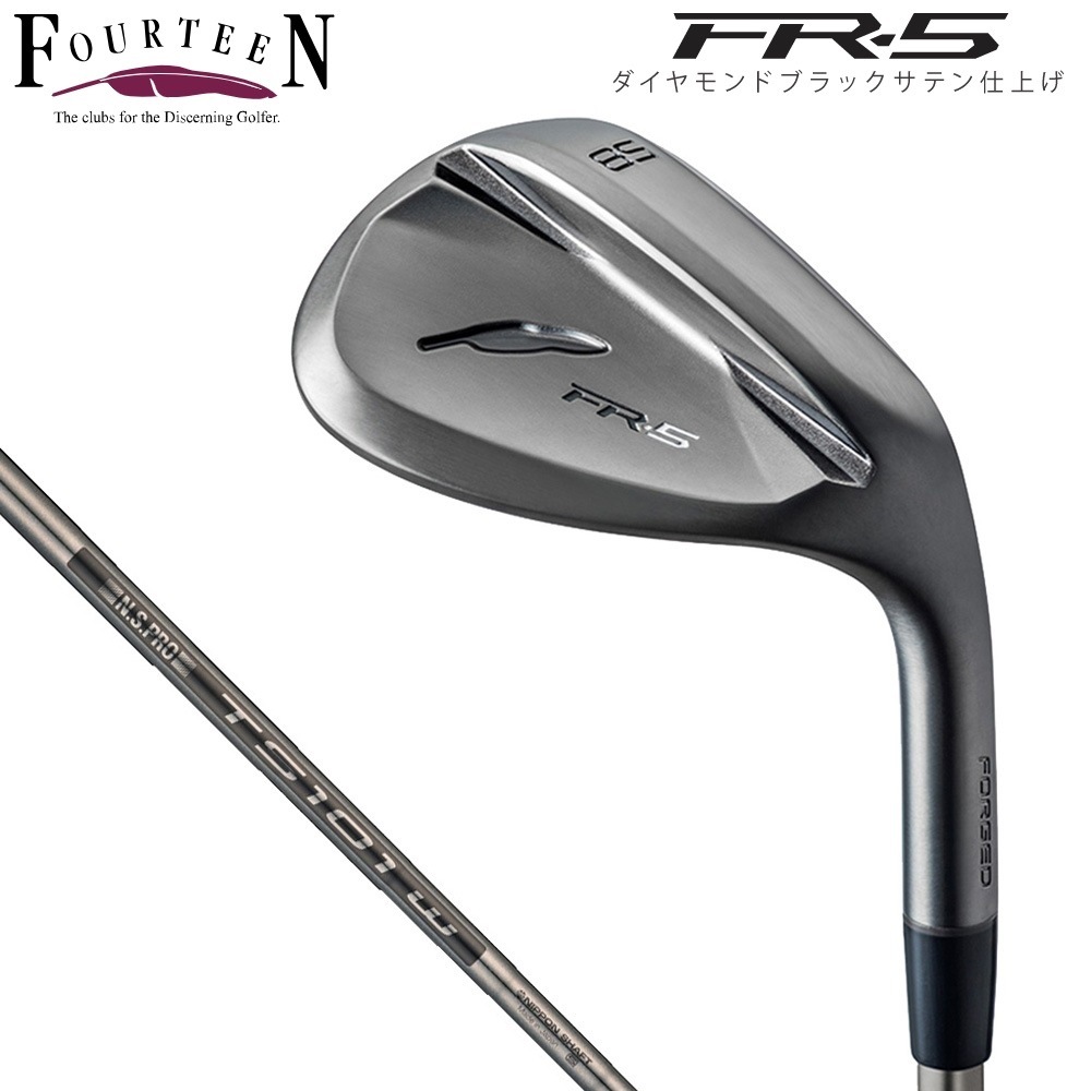 フォーティーン FR5BK_TS101WBK58 FR-5 ウェッジ ダイヤモンドブラックサテン仕上げ ロフト角58度 N.S.PRO TS-101w-BK スチールシャフト FR5BKTS101W