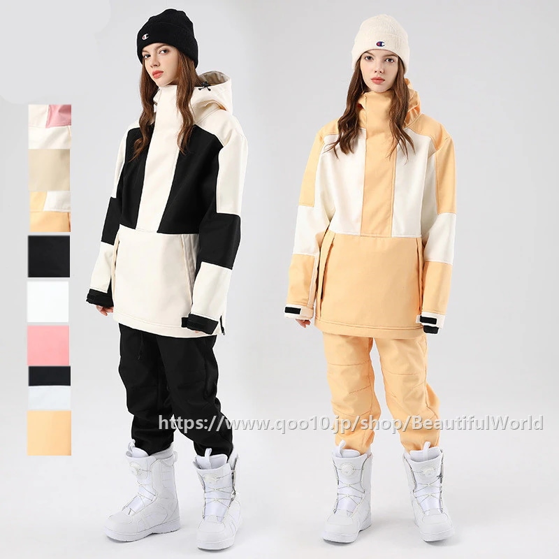 スノーボードウェア上下スキーウェアメンズレディーススキー上下セット男女兼用ジャケットパンツ撥水防風保温雪遊び暖かい