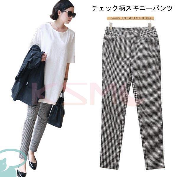 ロングパンツ レディース パンツ チェック柄 スリムパンツ レギパン スキニーパンツ ウエストゴム 女性用 ボ 春秋物 夏物 レギンス レトロ
