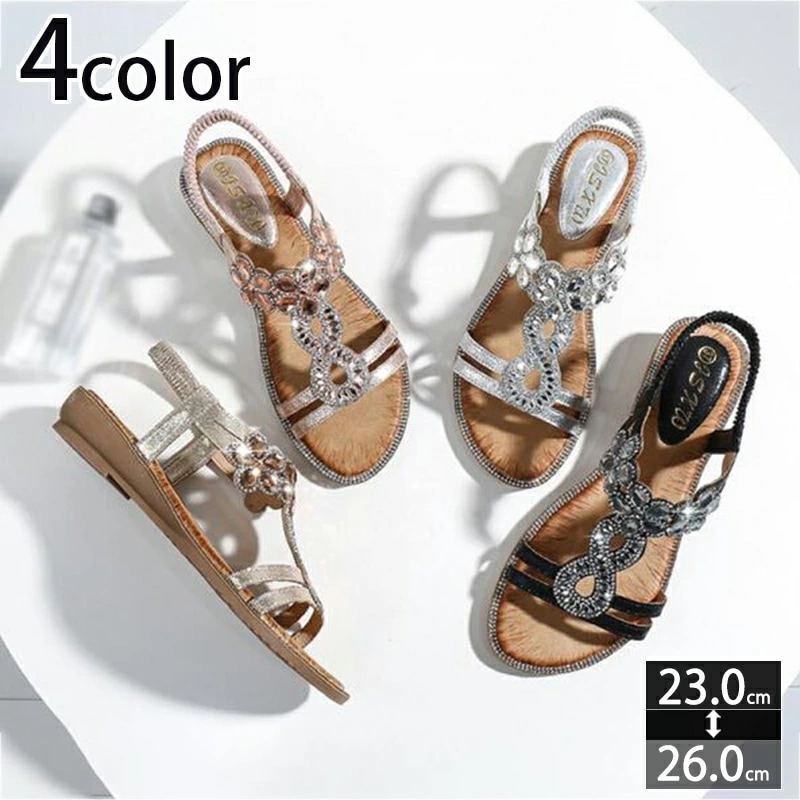 1000円OFFクーポン レディース サンダル 厚底サンダル ウェッジソール サンダル 夏 オシャレサンダル バックストラップ サンダル オシャレ ボヘミアン おしゃれ エスニック サンダルレディース