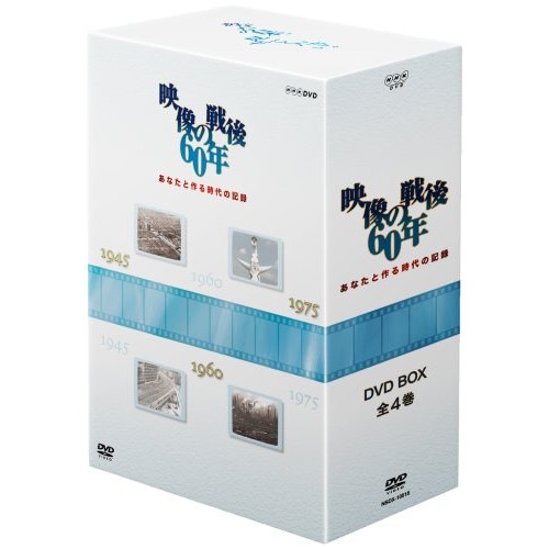 Amazon.co.jp: アルビレックス新潟2019シーズンレビューBD [Blu