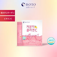 Qoo10 – 「BOTO Official Store」のショップページです。