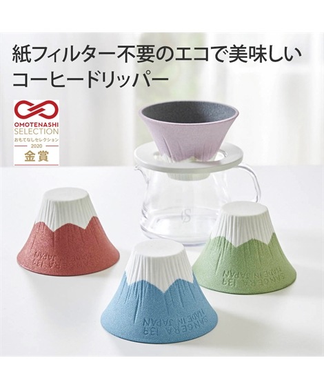 包丁ナイフ COFIL fuji コフィル フジ コーヒーフィルター