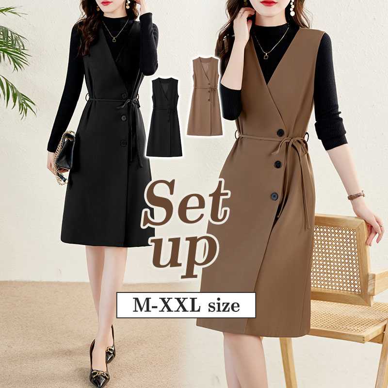 ジャンスカ+ニット 2点セットアップ ジャンスカ ジャンパースカート リブニット セットアップ サロペットスカート ワンピース チェック 膝丈 レディース オールインワンハイウェス