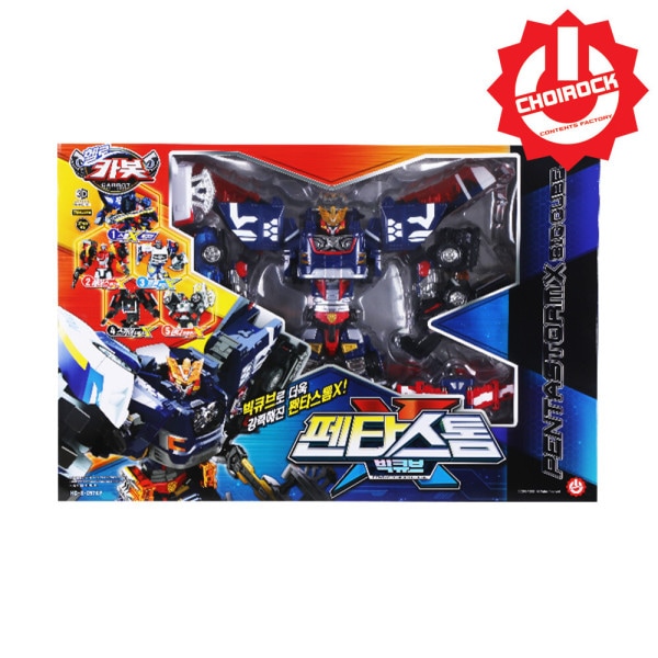 ハローカーボット ペンタストーム X ビッグキューブ / 変身合体ロボット