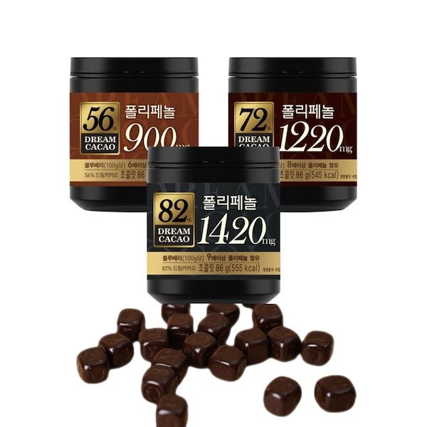 チョコ ラムネ×口どけチョコ 【ショコネ】 ミルクチョコ