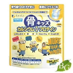 ファイン 骨キッズ カルシウム+プロテイン ミニオン 100g 30個セット